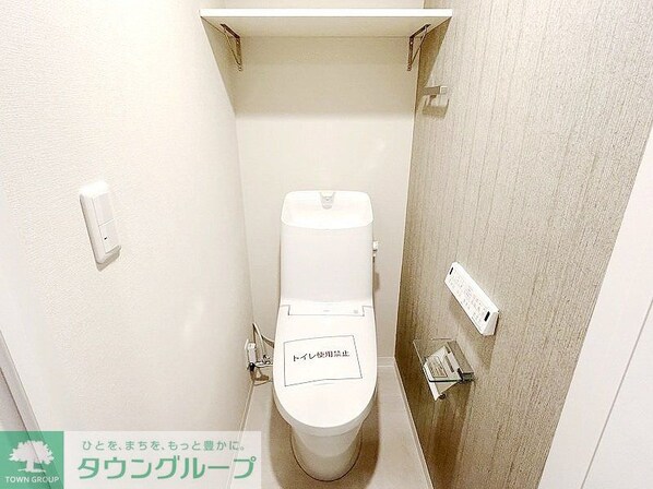 ユーレジデンス目黒東山の物件内観写真